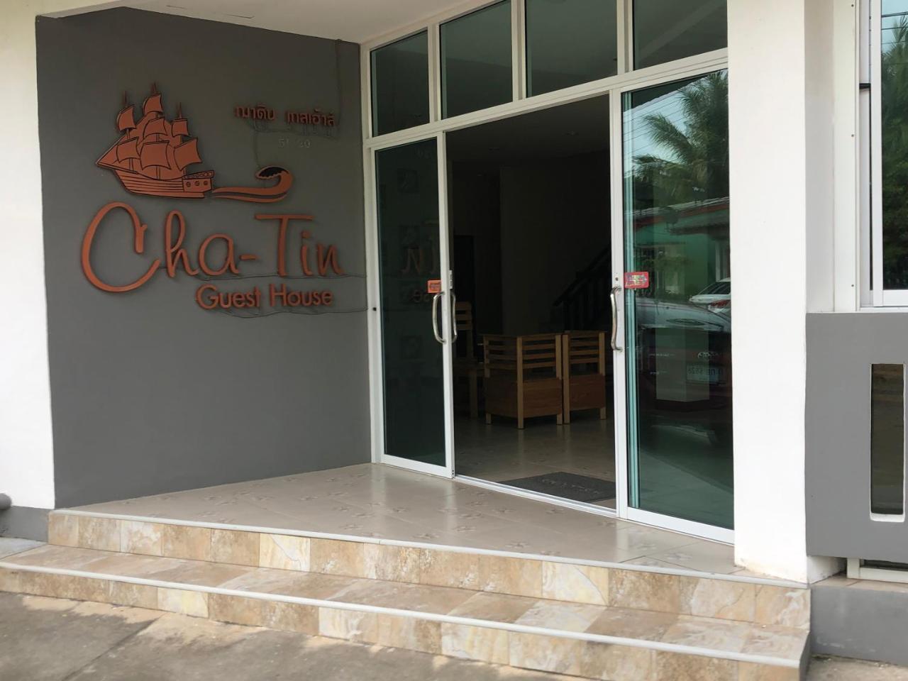 Guest house Chatin 2*