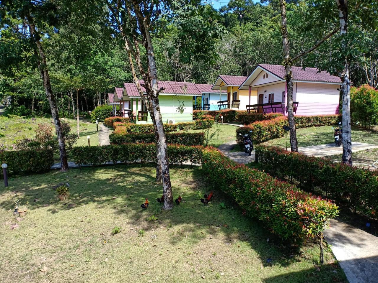 Ao Salat View Koh Kood Guest house