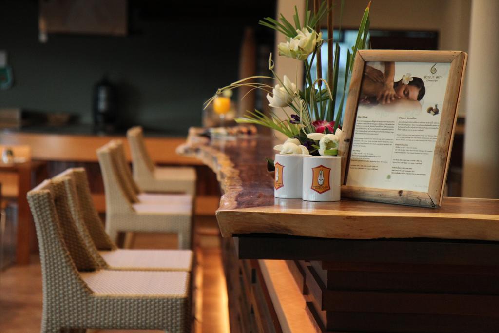 Wishing Tree Resort, Khon Kaen
