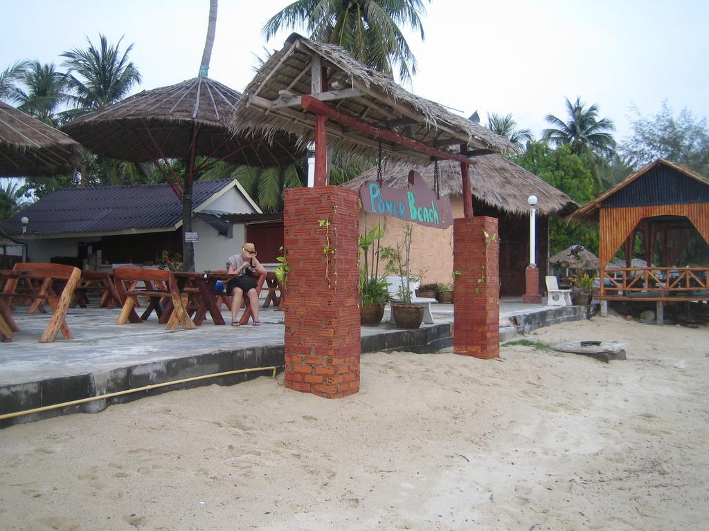Power * Ko Pha Ngan