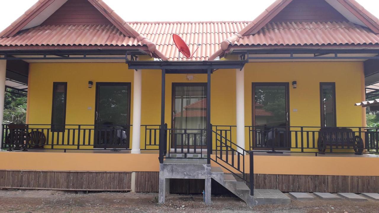 Lanta Lucky House *