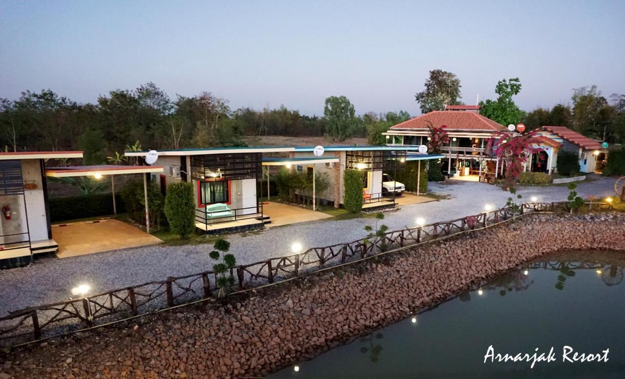Resort Arnajak *