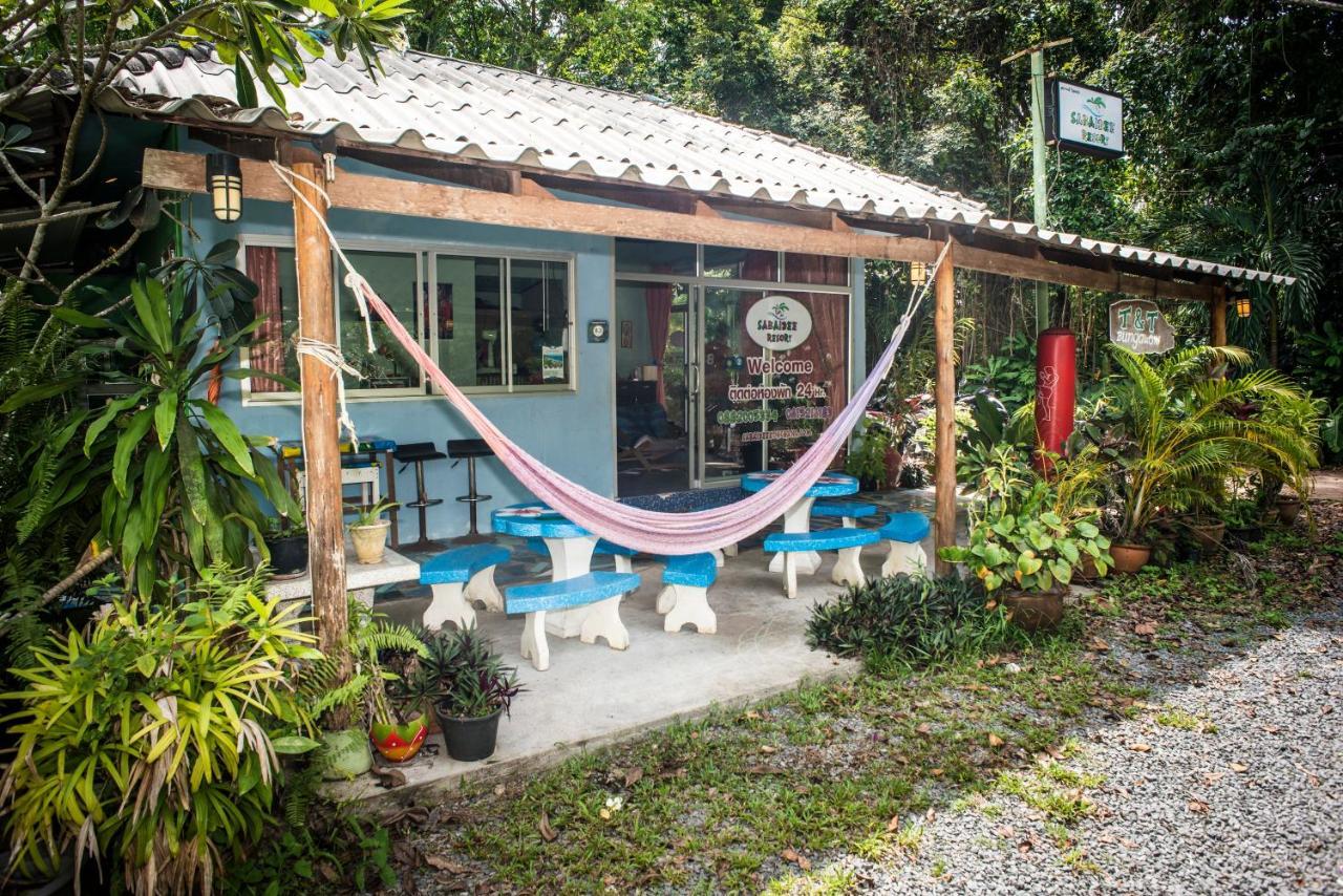 Sabaidee Koh Chang