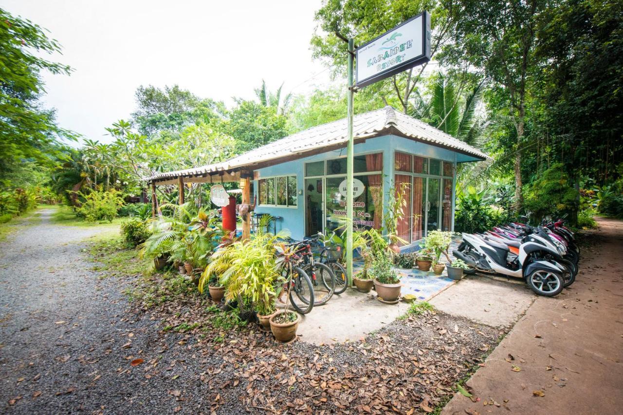 Sabaidee Guest house