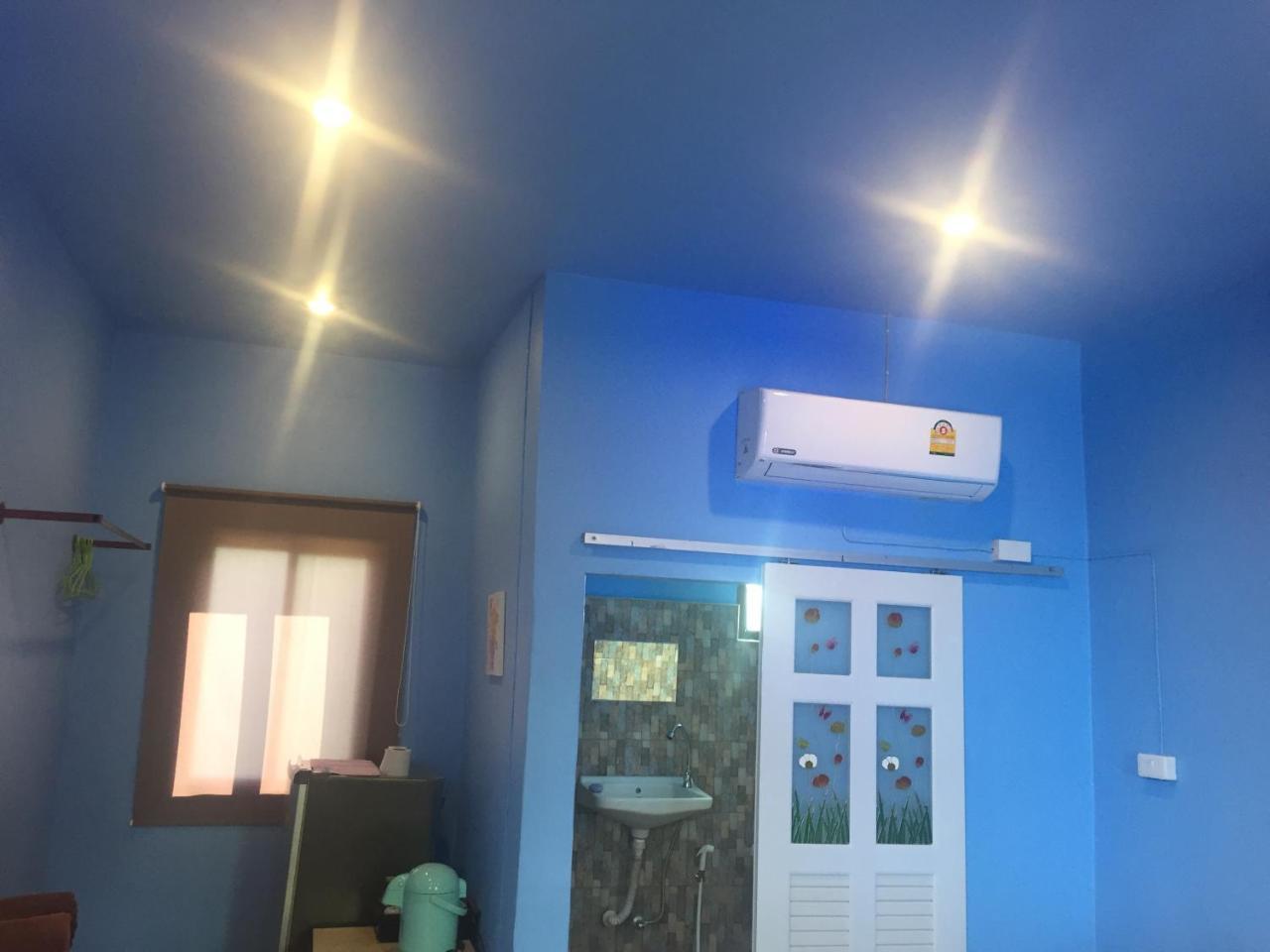 Chill Land House Guest house *