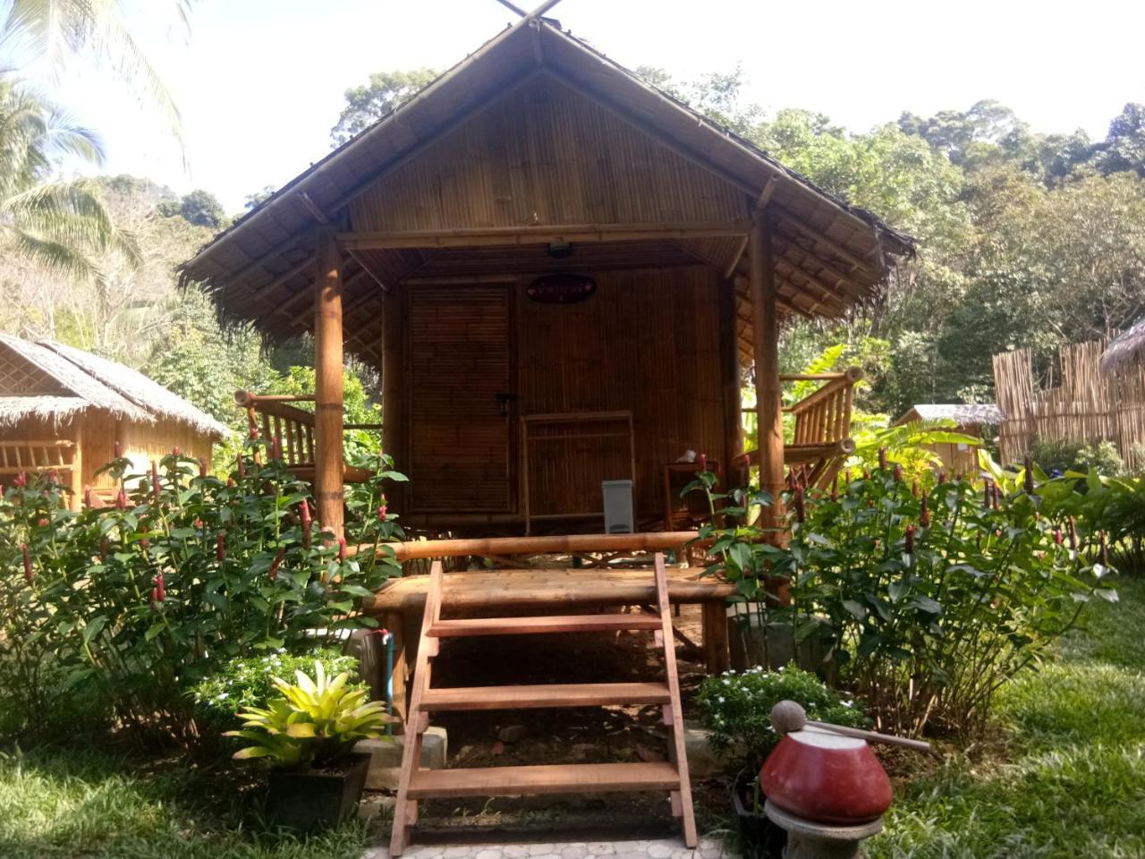 Baan Kon Resort Ko Kut