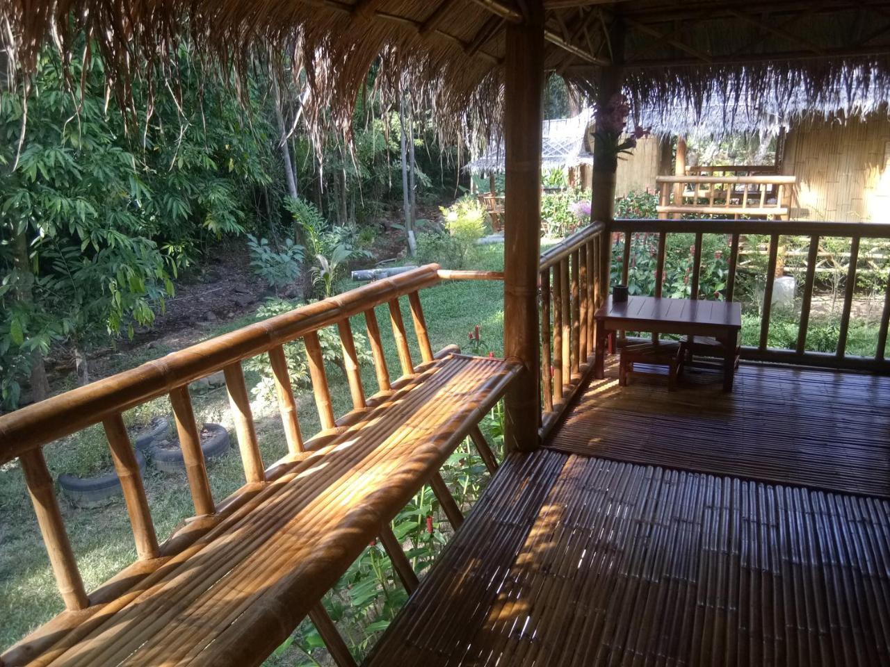 Baan Kon