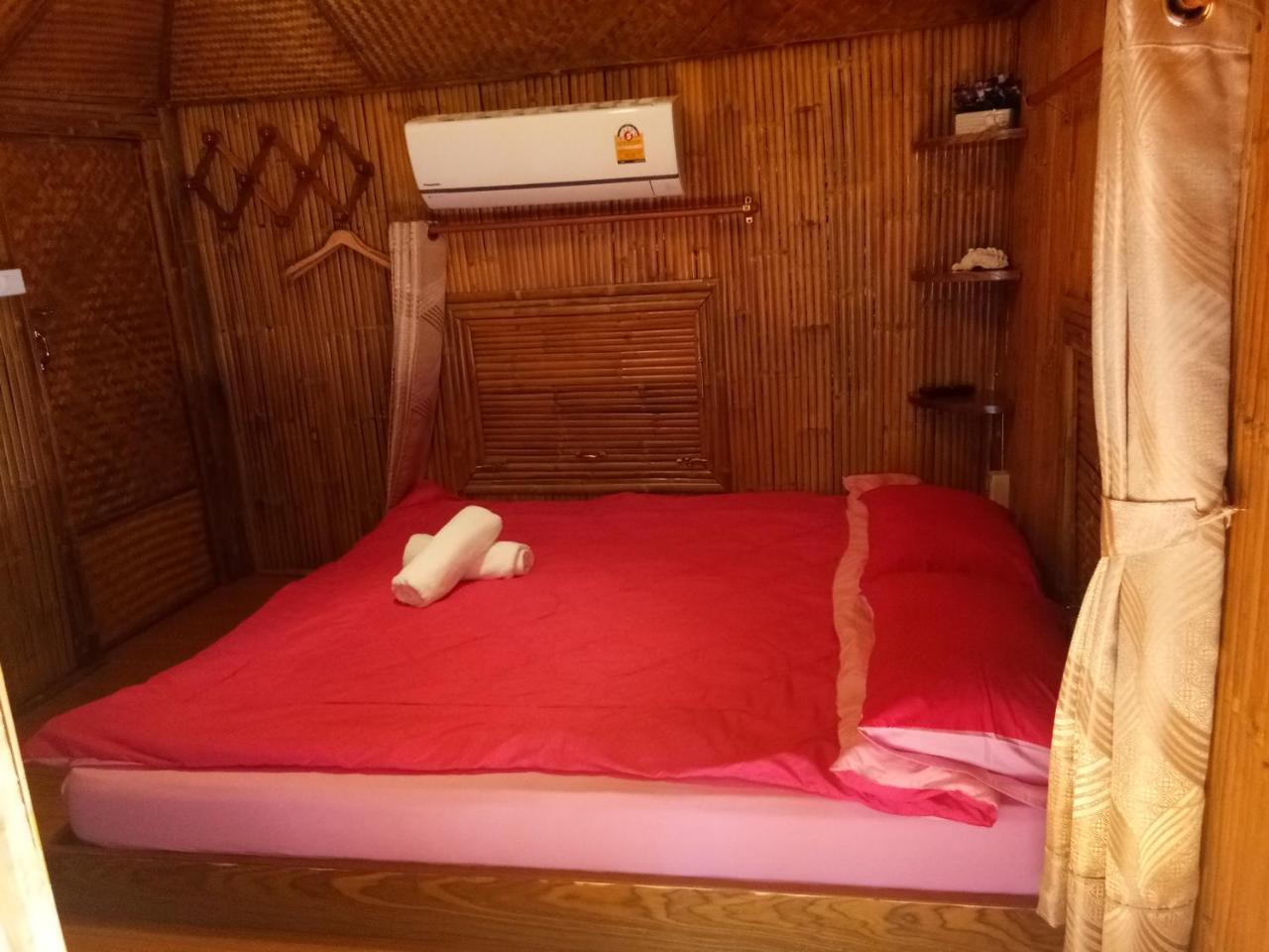 Baan Kon Resort