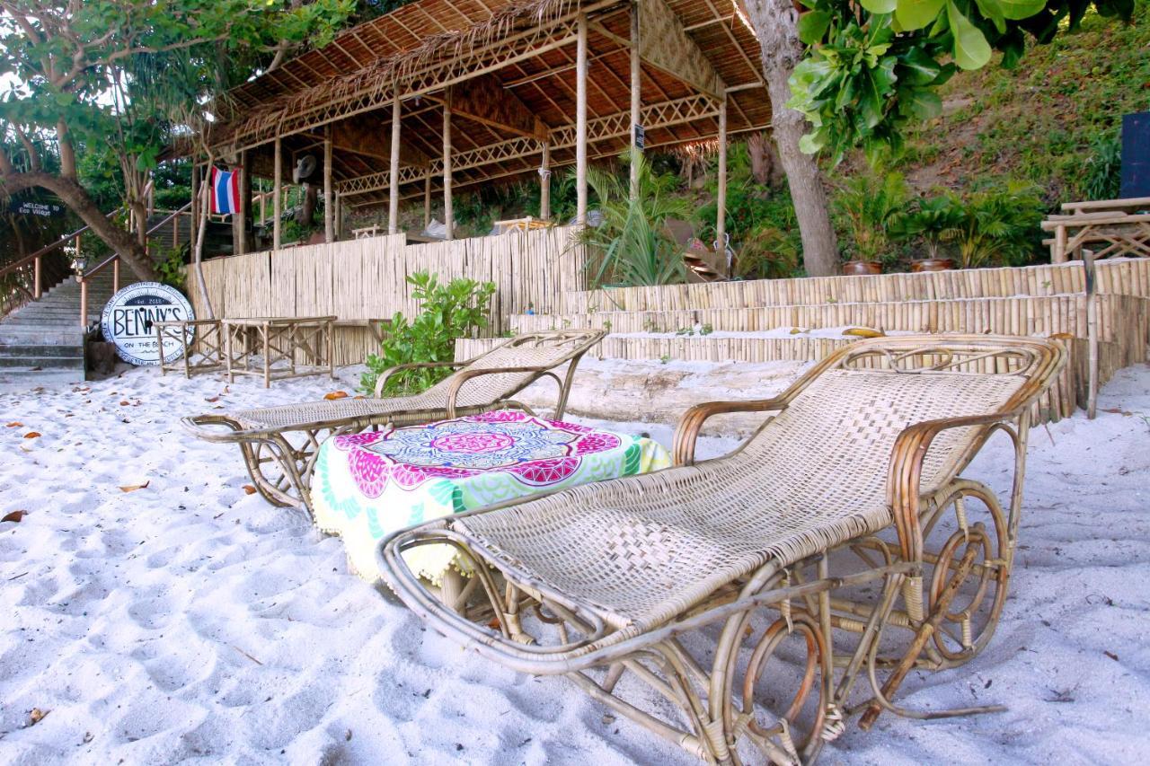 Adang Sea Eco-village Sunset