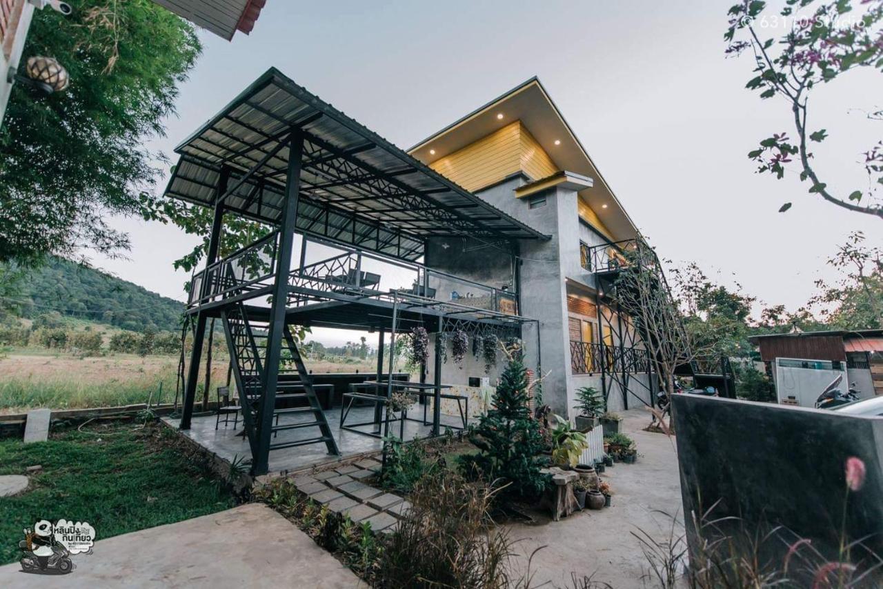 Oxygen Homes & Hills Mae Sot