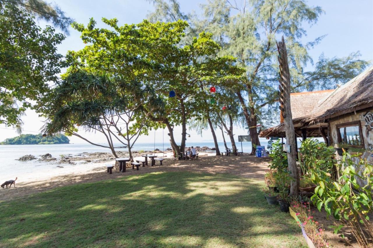 Resort Kohjum Freedom 3*
