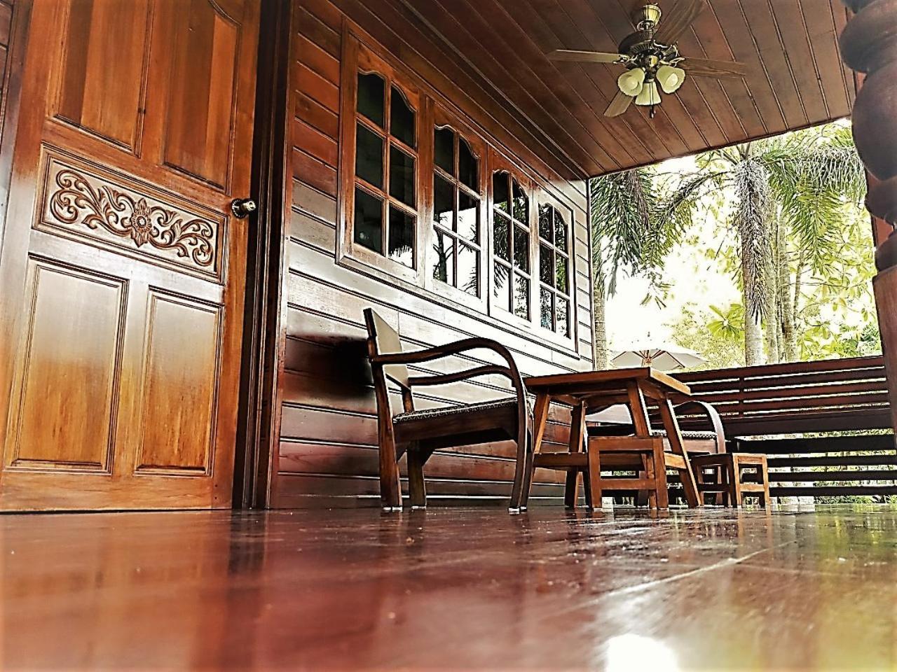 Cozy Garden Resort 2*