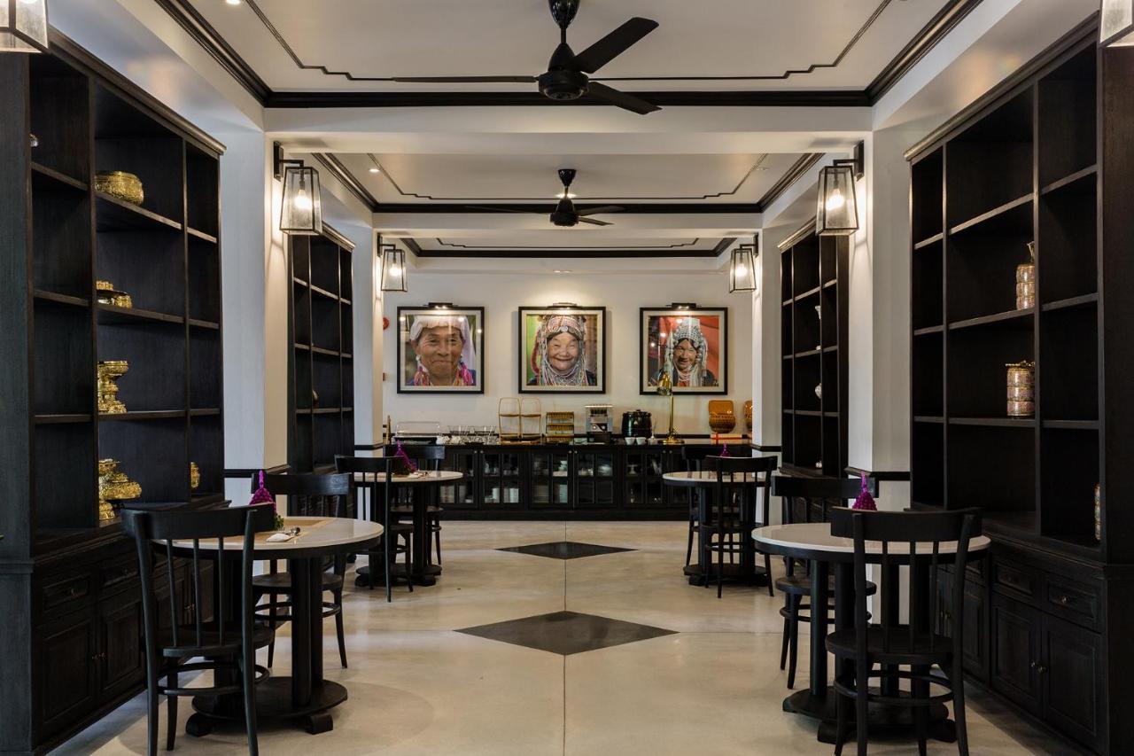 Mora Boutique - Sha Extra Hotel 5*