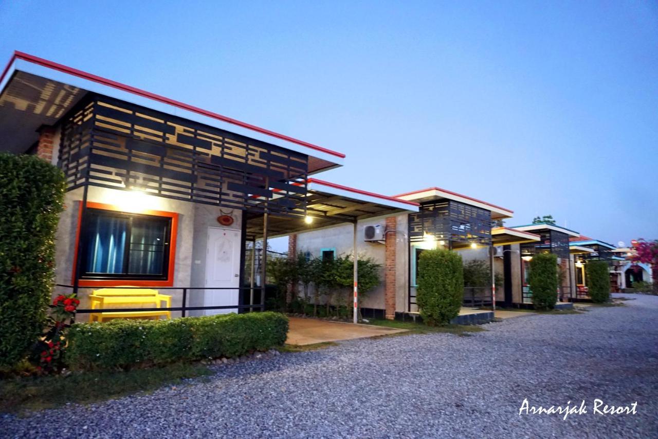 Resort Arnajak Sakon Nakhon