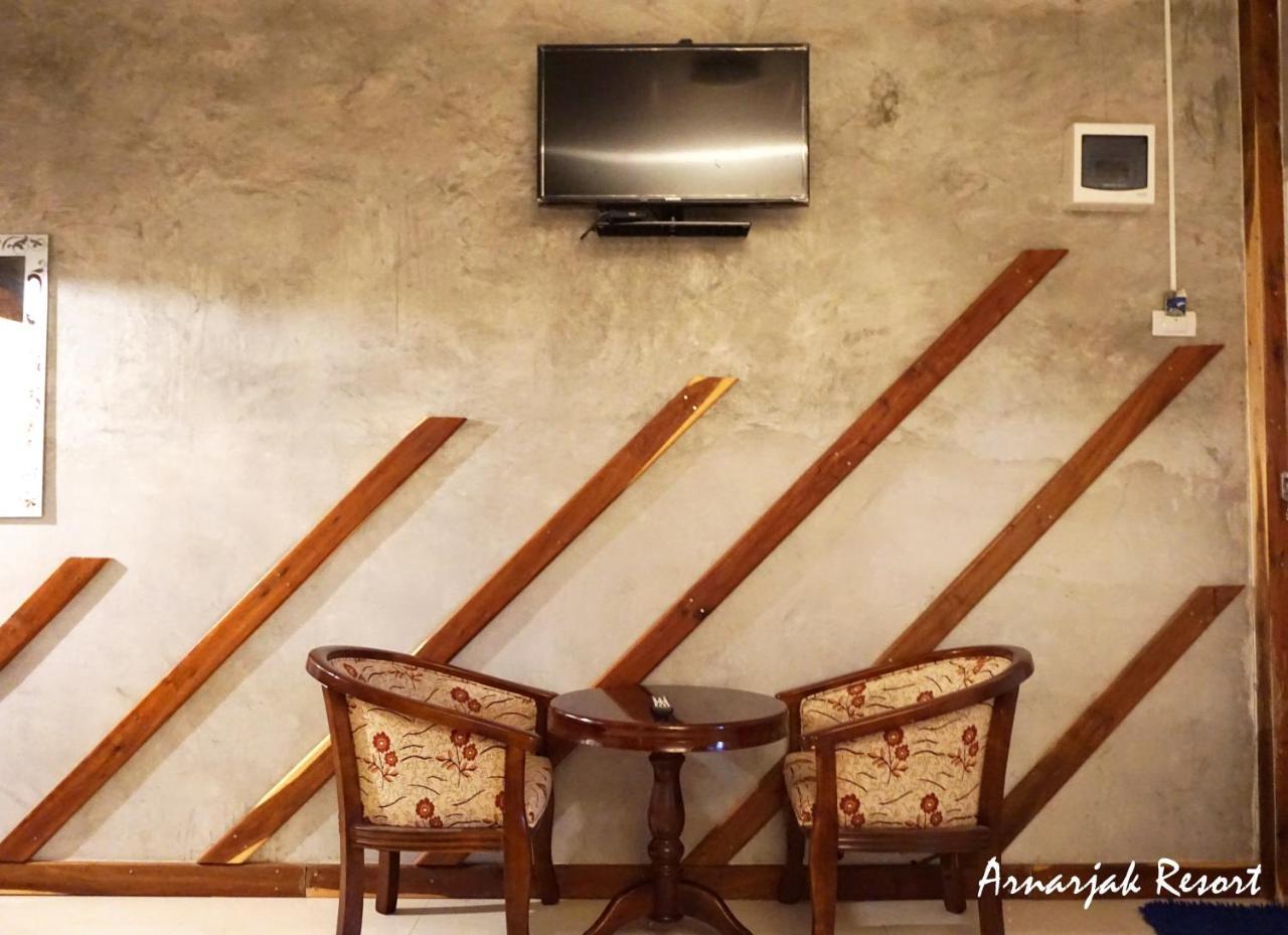 Arnajak Resort Sakon Nakhon