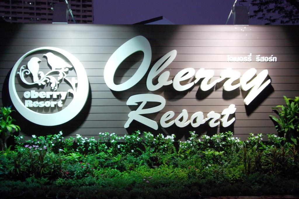 Oberry