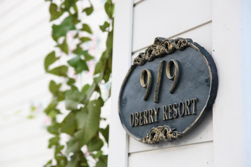 Oberry Hotel 3*