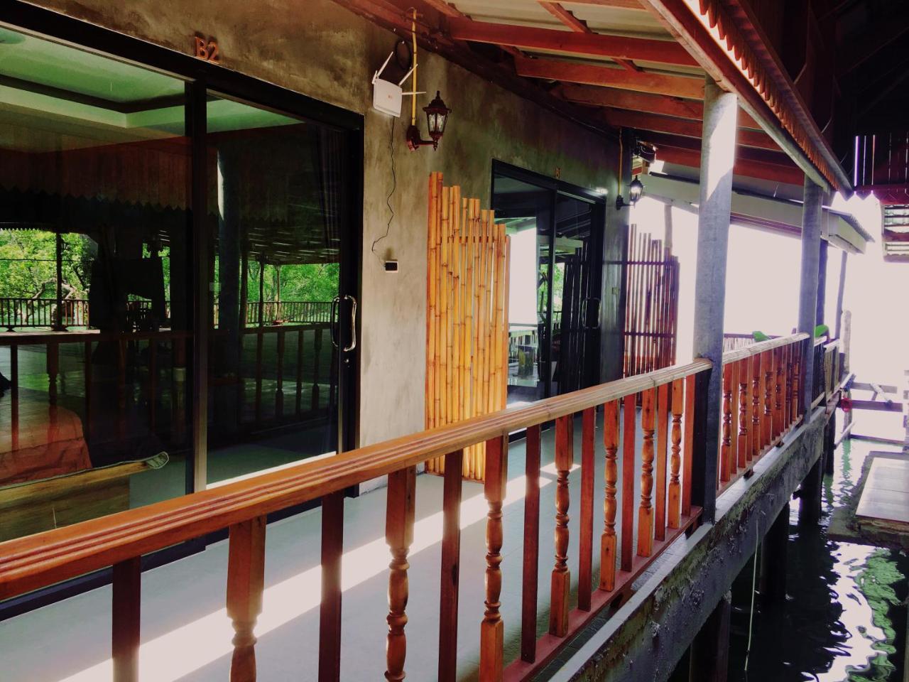 Lanta Sabai Day House *