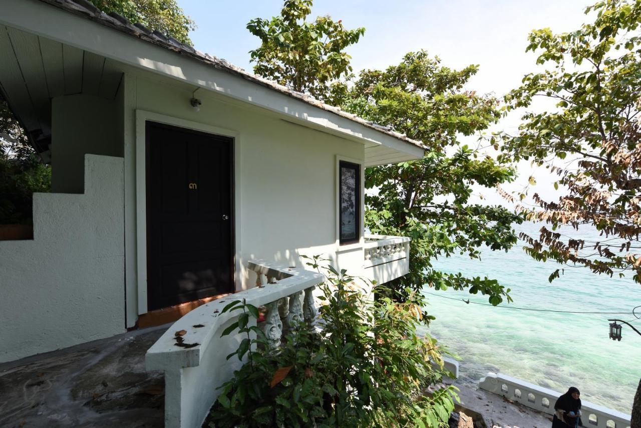 Rantee View * Phi Phi Don