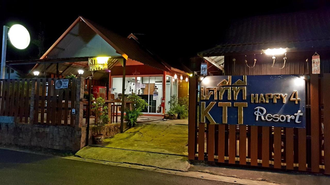 Ktt And Motorbike & Bicycle For Rents Guest house