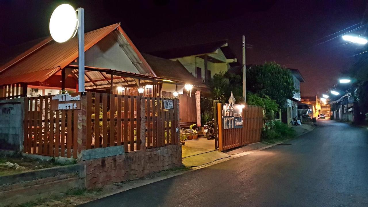 Ktt And Motorbike & Bicycle For Rents 2*