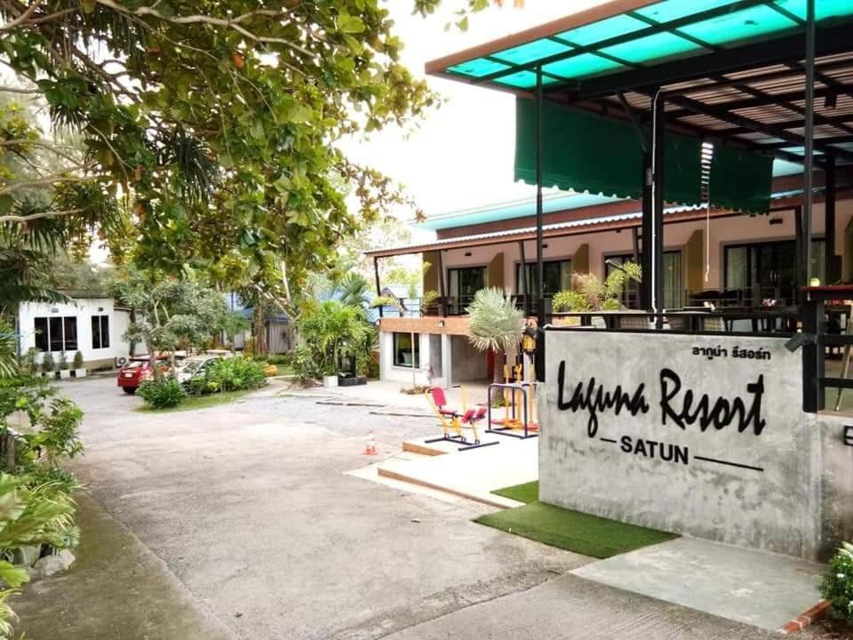 Laguna Pakbara Satun