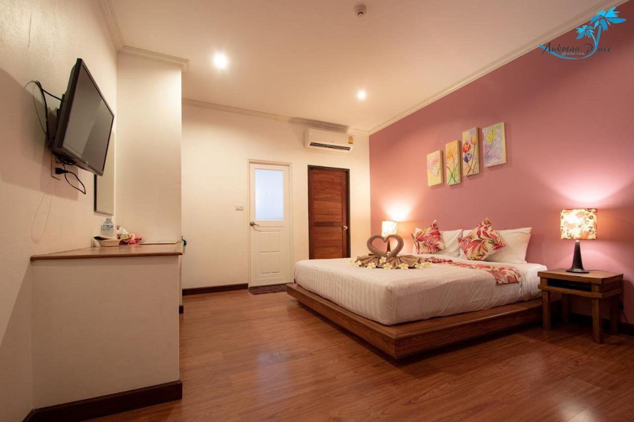 Aukotan Place Koh Tao