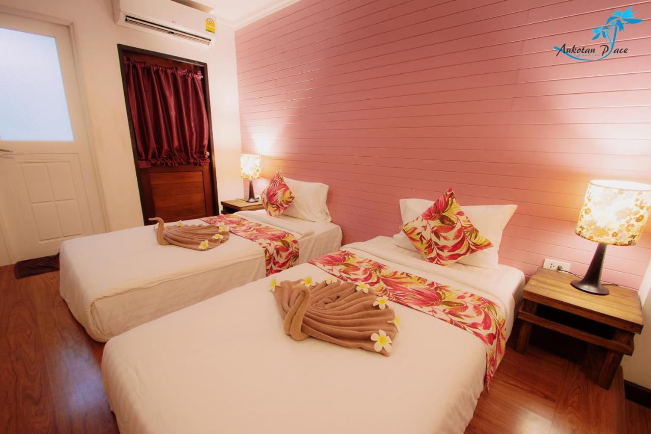 Hotel Aukotan Place