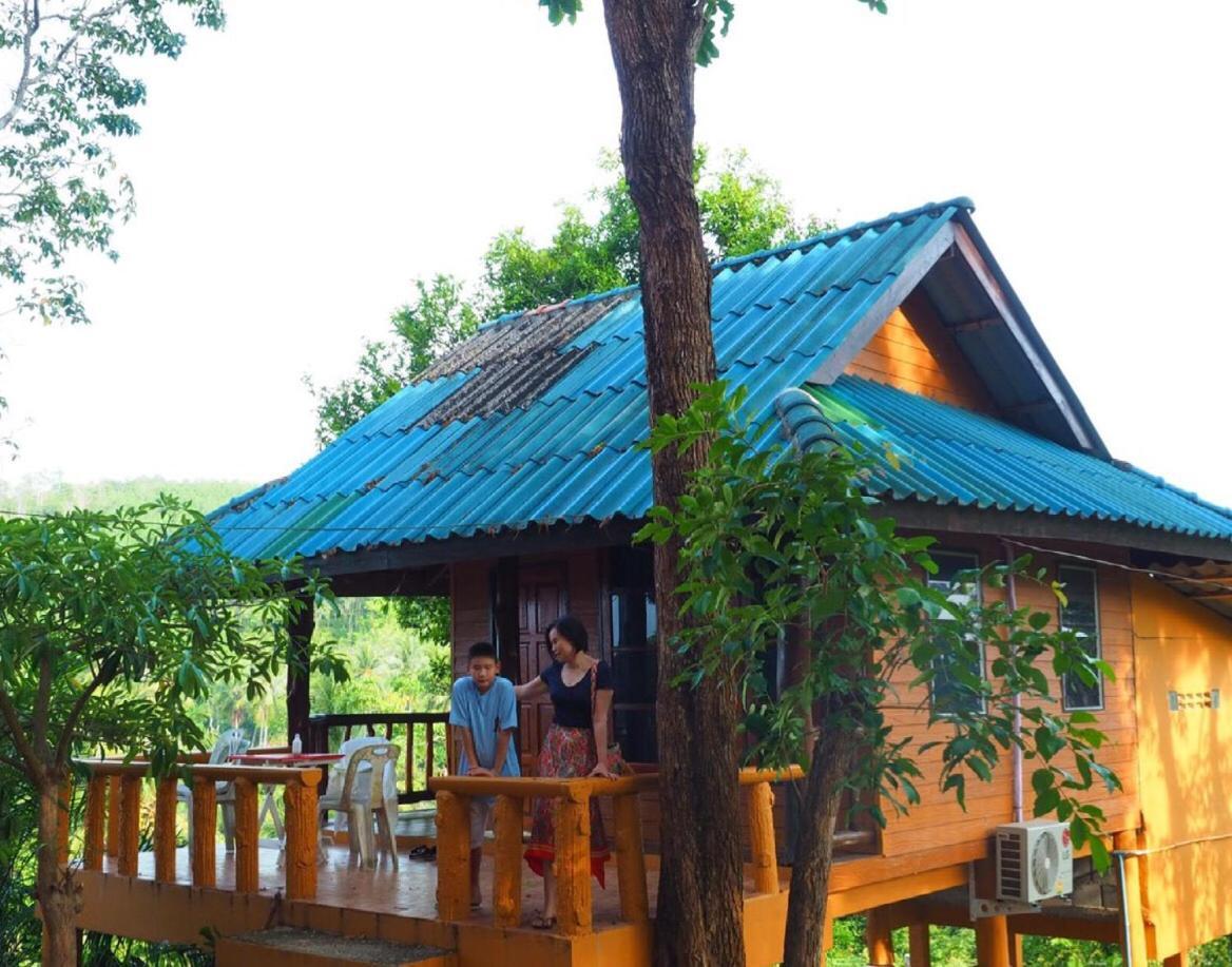Banhalawee Homestay *