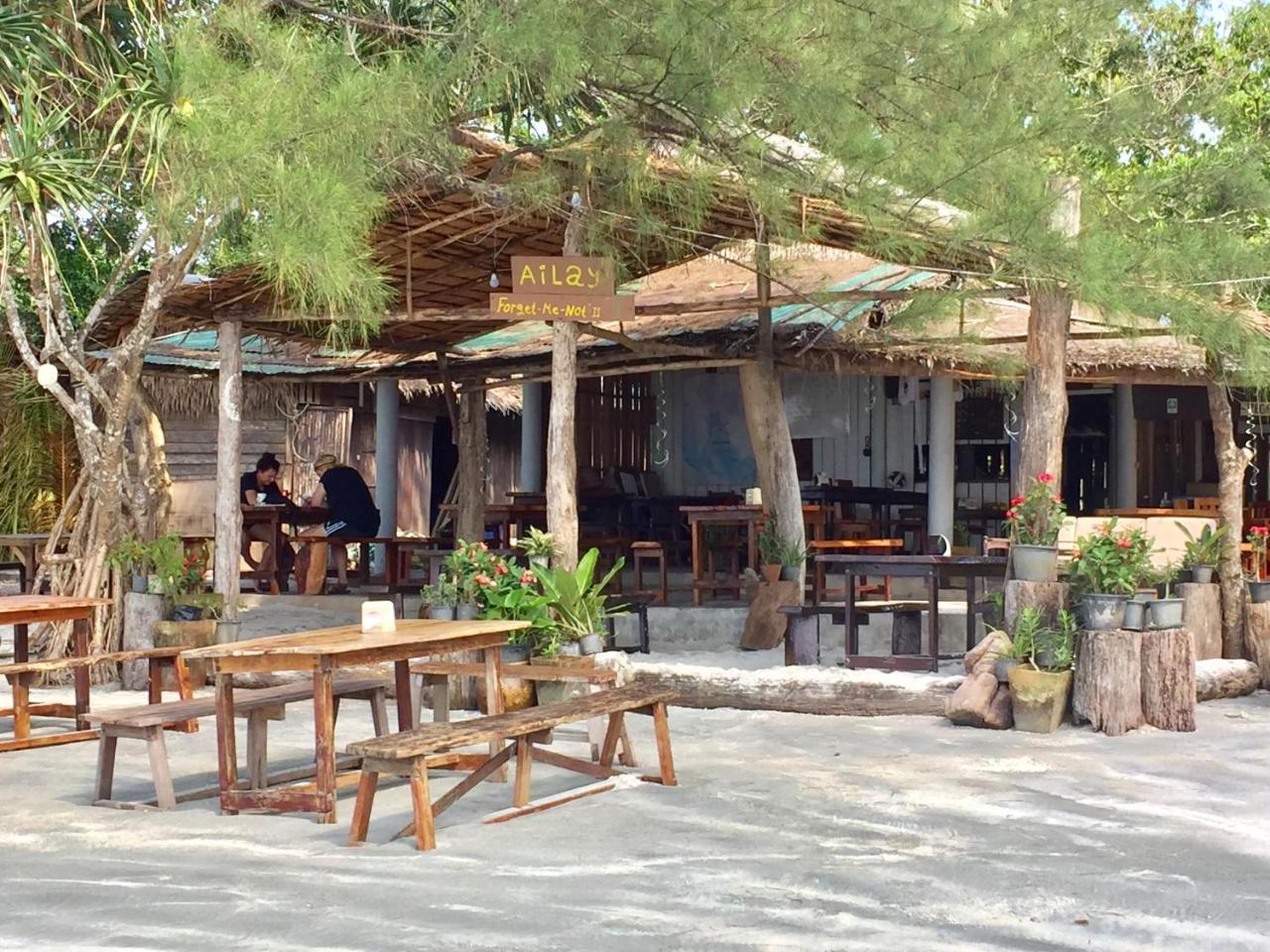 Ailay 2* Koh Phayam
