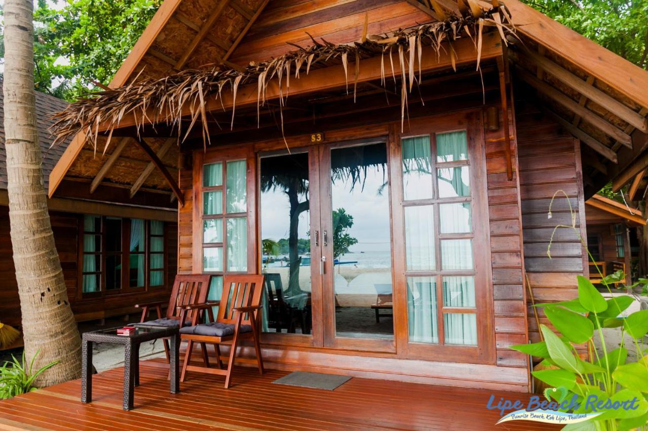 Lipe Beach Resort 3*