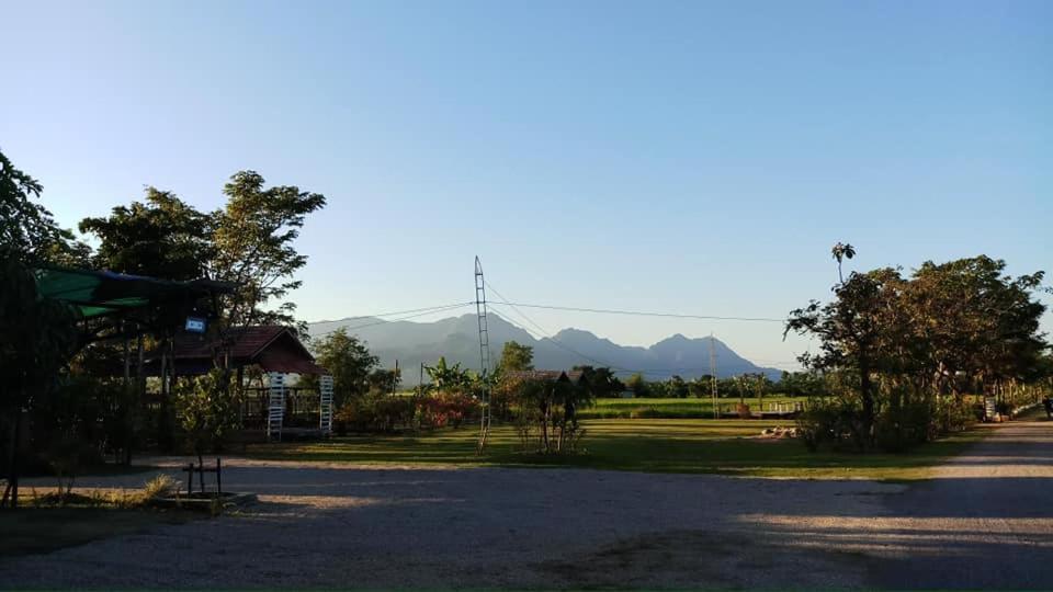 Sanikul