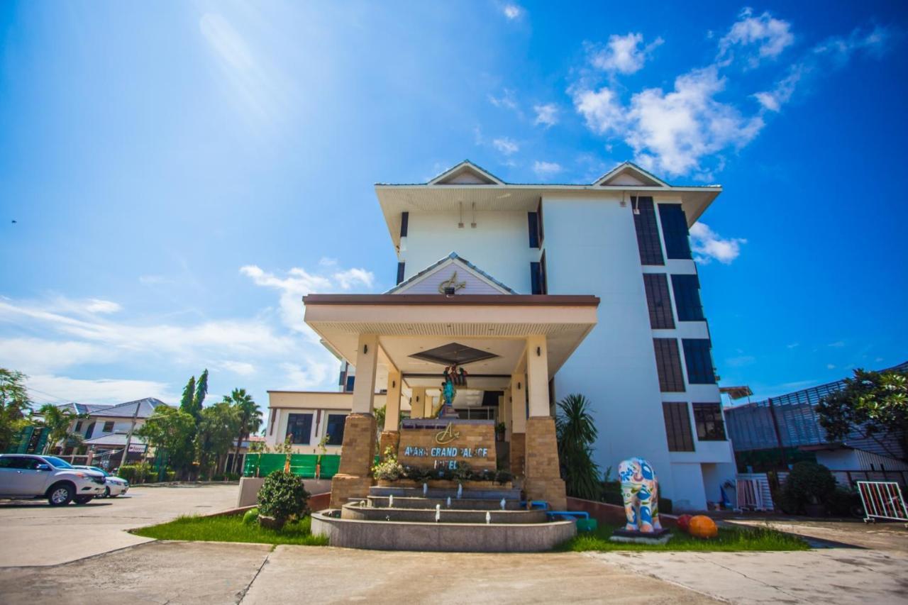 Hotel Ayara Grand Palace 4*