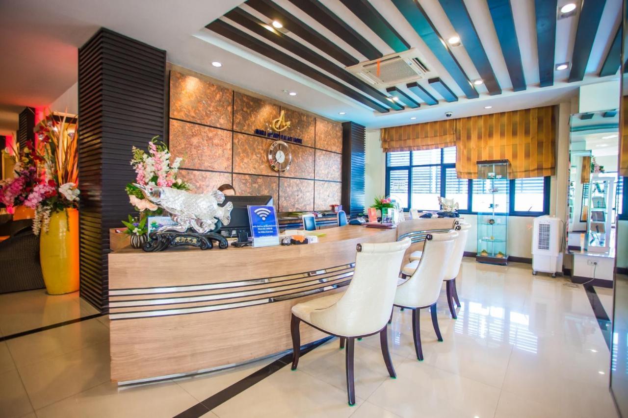 Hotel Ayara Grand Palace Phitsanulok
