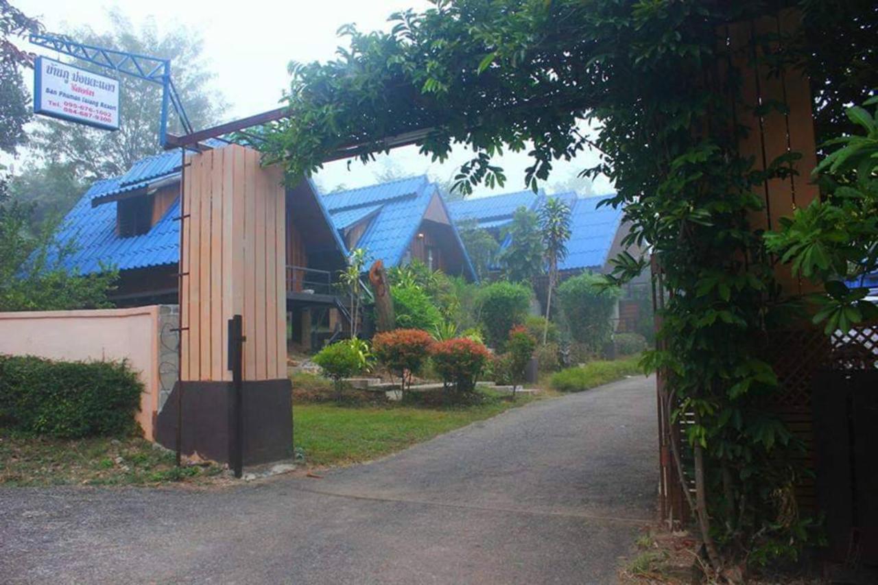 Ban Phumon Talang Resort Ban Mon Talaeng