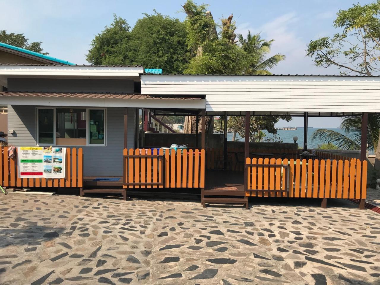 Rubtawan Sichang 2* Ko Si Chang