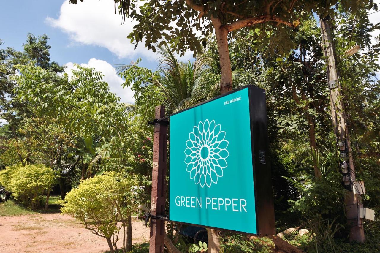 Pepper Guest house 3*