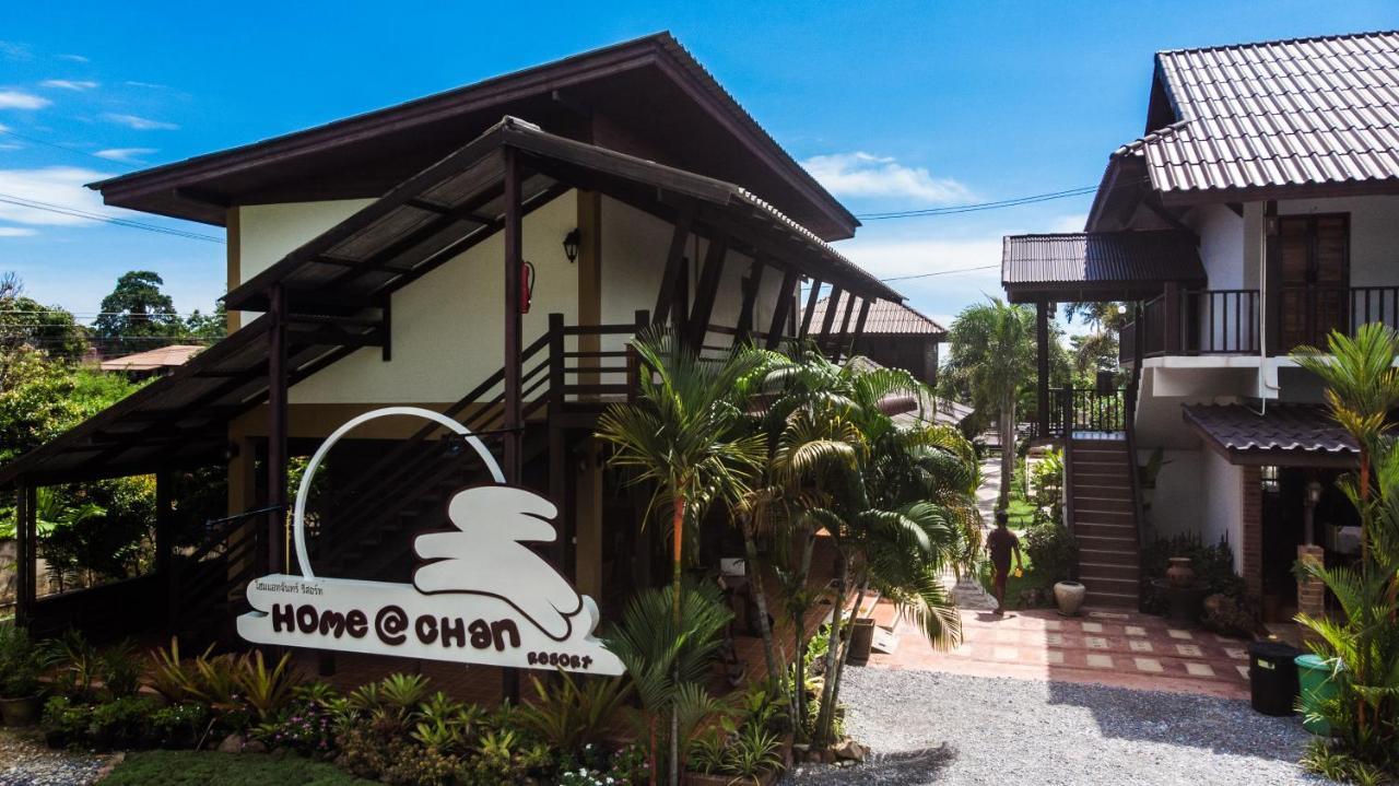 At Chan Resort Chao Lao Beach