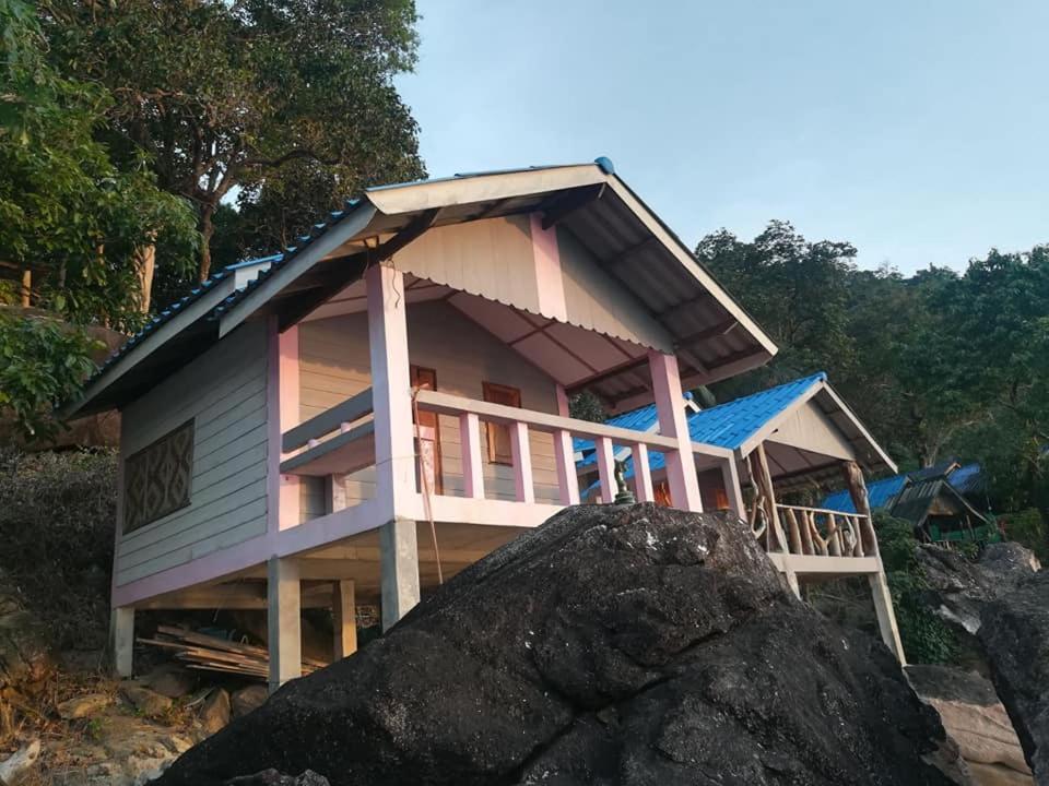 Guest house Lae Tawan Koh Chang Ranong