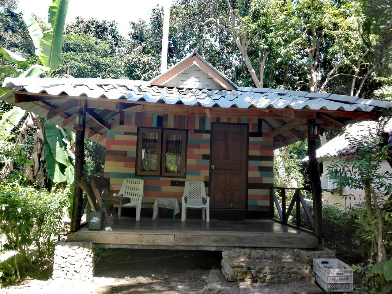 Mayow Kohmook * Trang