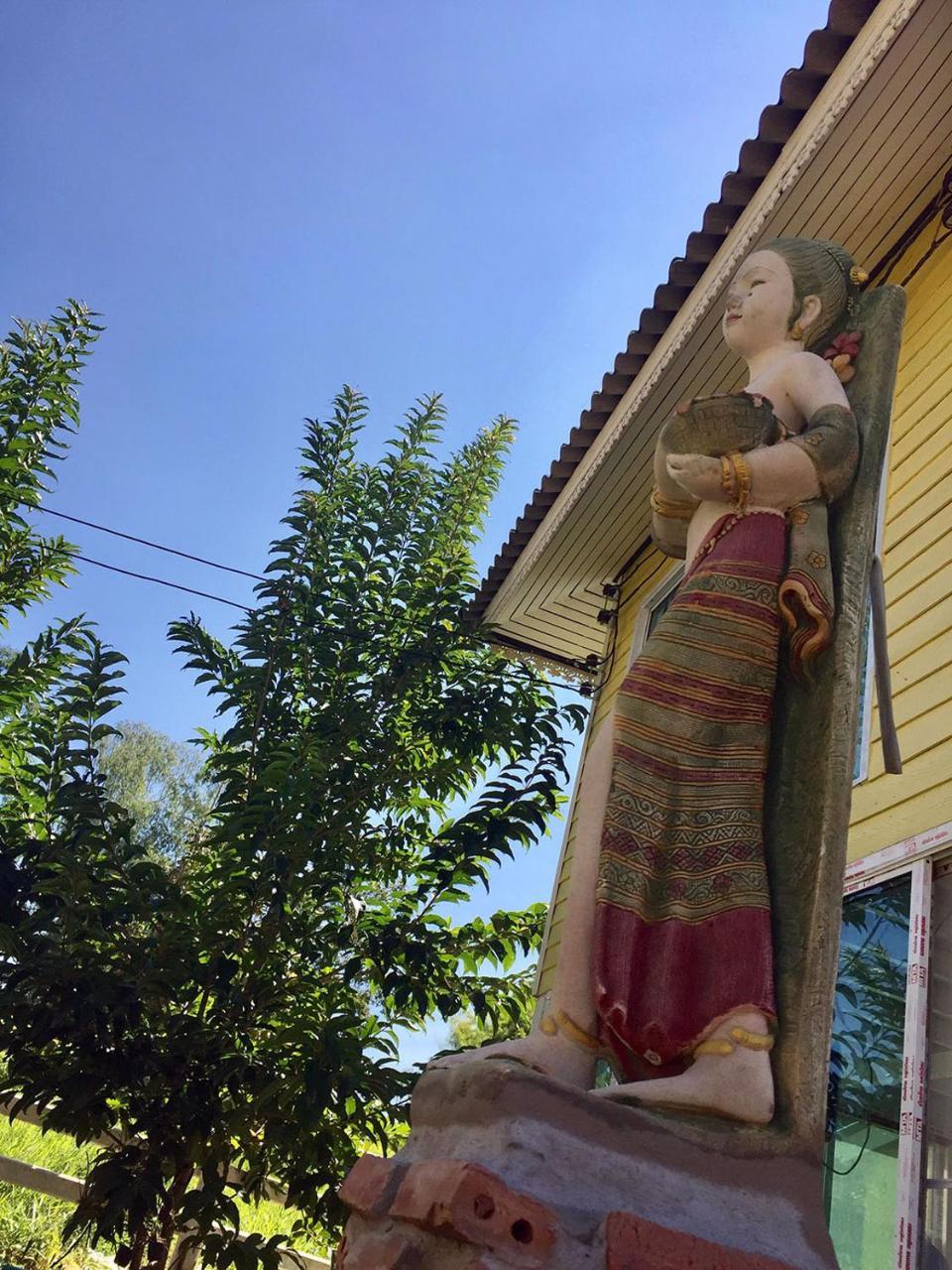 Sky Winds Khao Kho