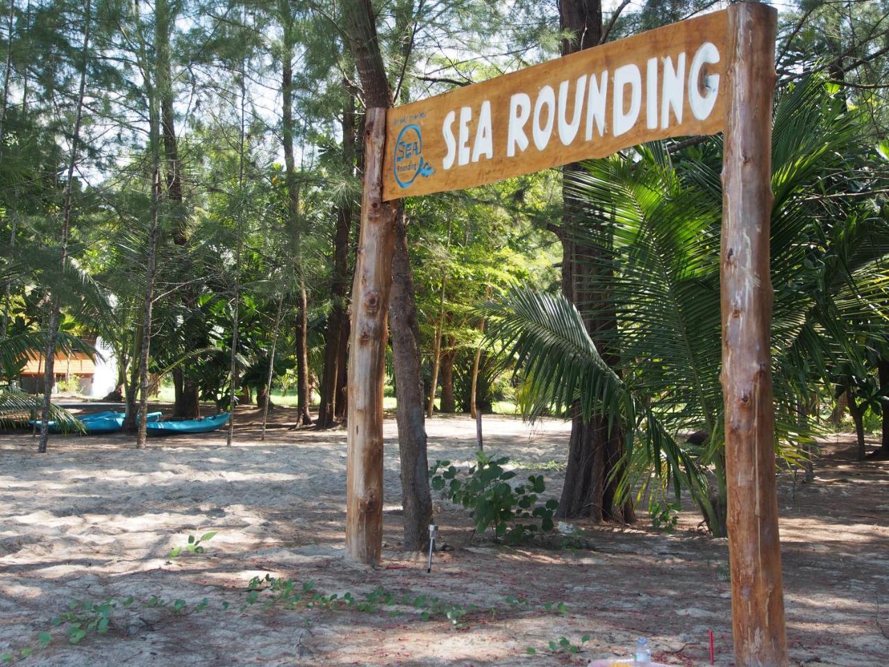 Sea Rounding 2* Ko Phra Thong