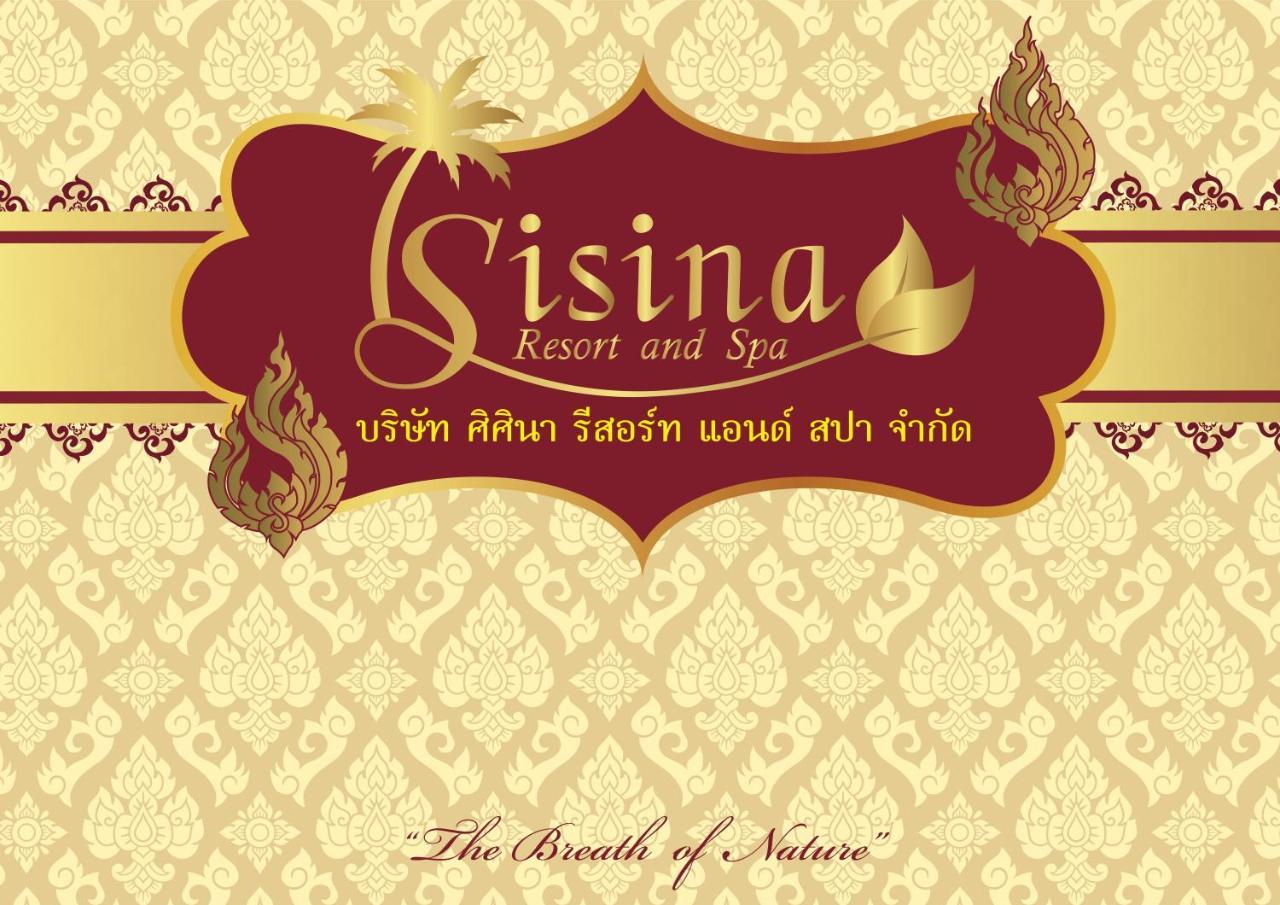Sisina * Prachuap Khiri Khan