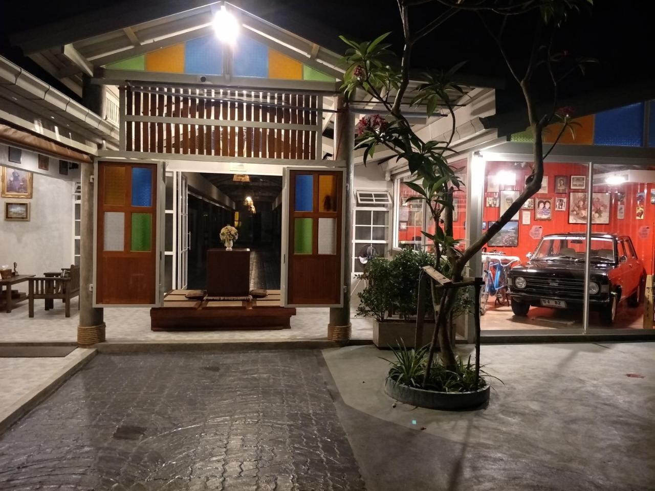 Hotel Sea House
