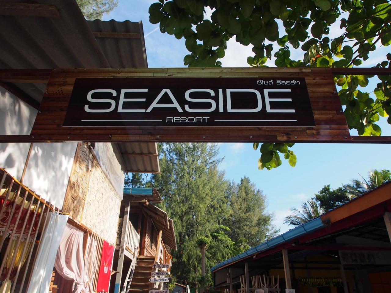 Seaside