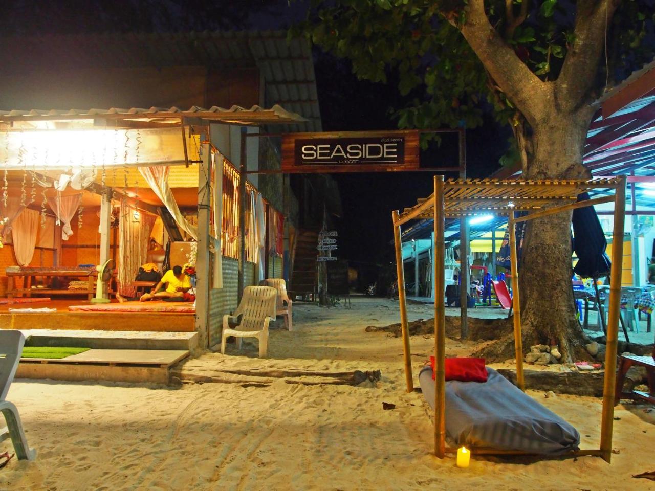 Seaside