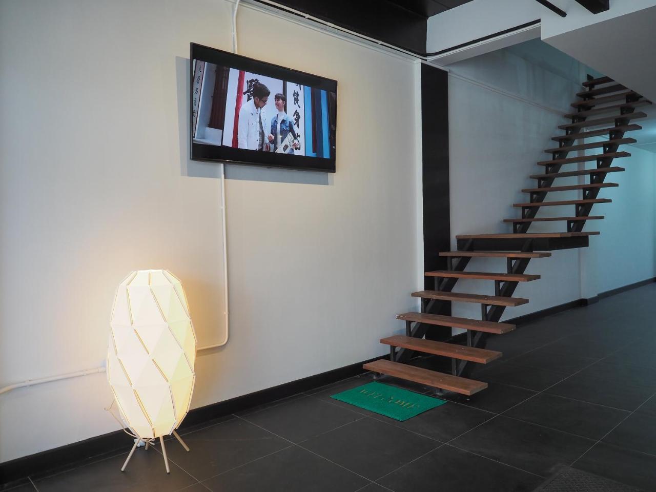 Beam House Hotel 3*