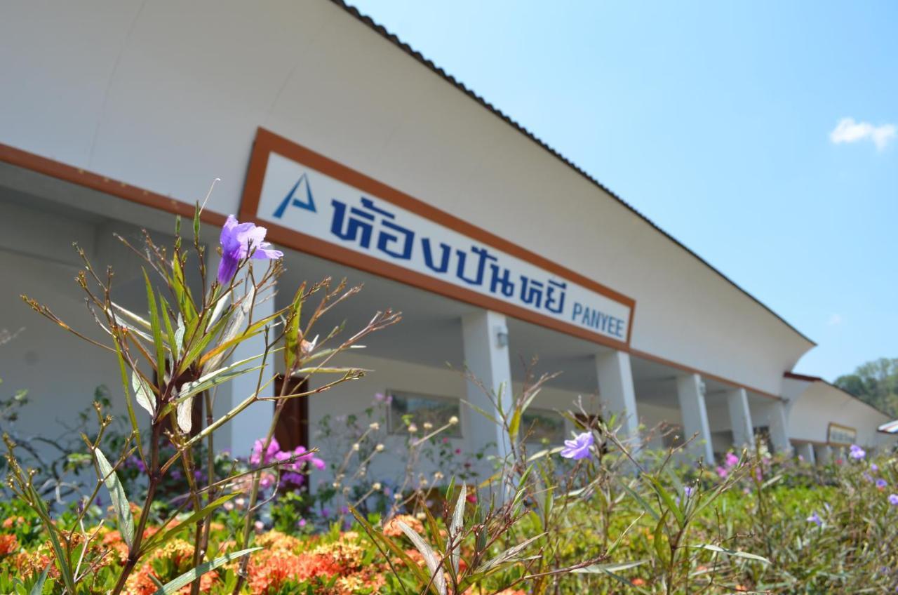 Hotel Phu Nga