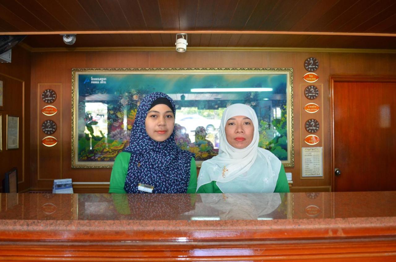 Phu Nga Hotel 3*