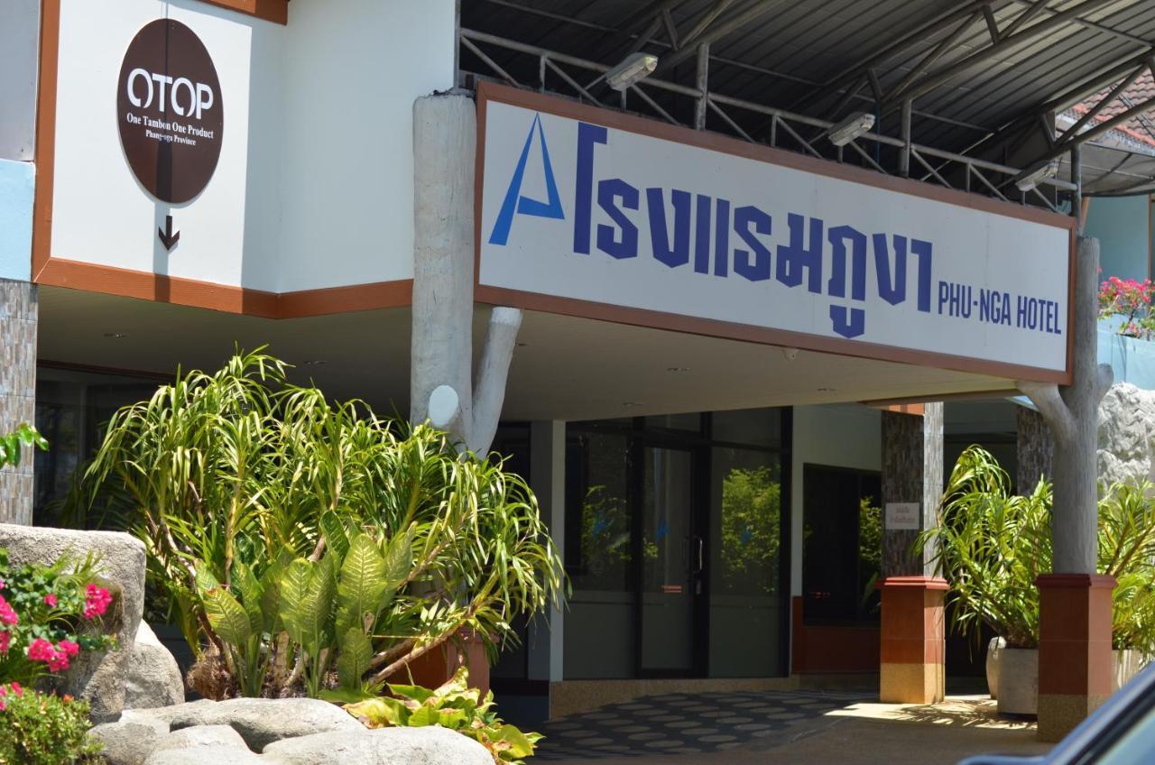 Phu Nga Hotel Phang Nga